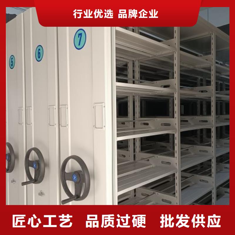 诚信立足【泽信】密集架档案柜