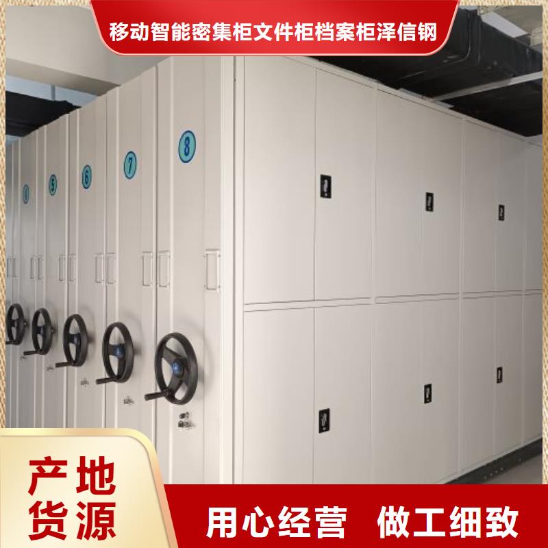 自动选层柜有现货也可定制