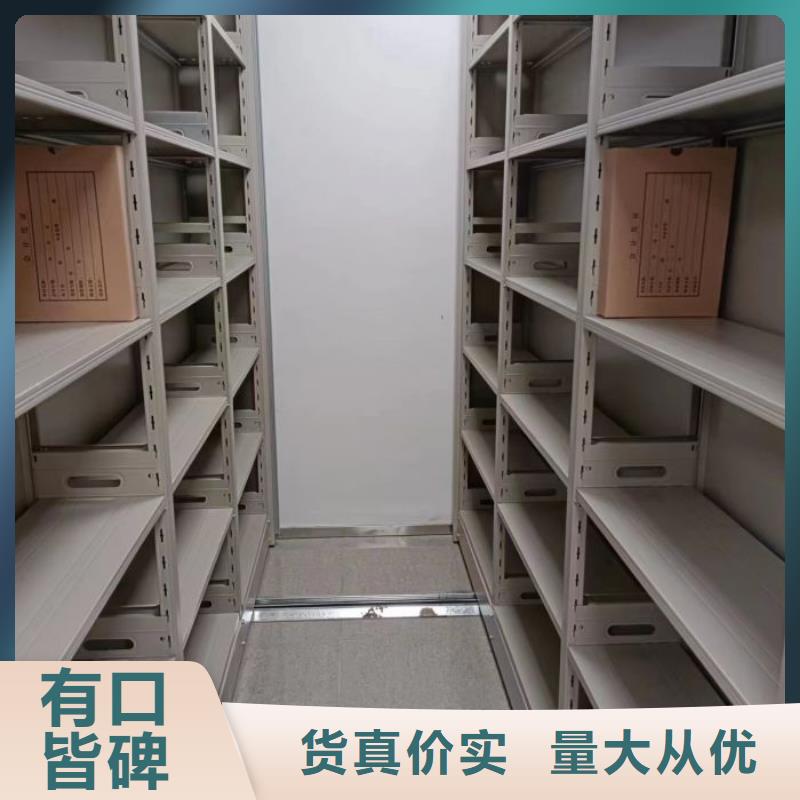 恭请来电【泽信】电脑密集柜
