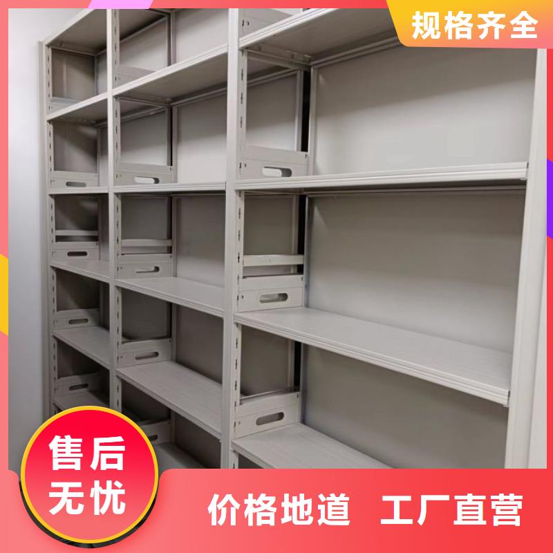 自动选层柜有现货也可定制