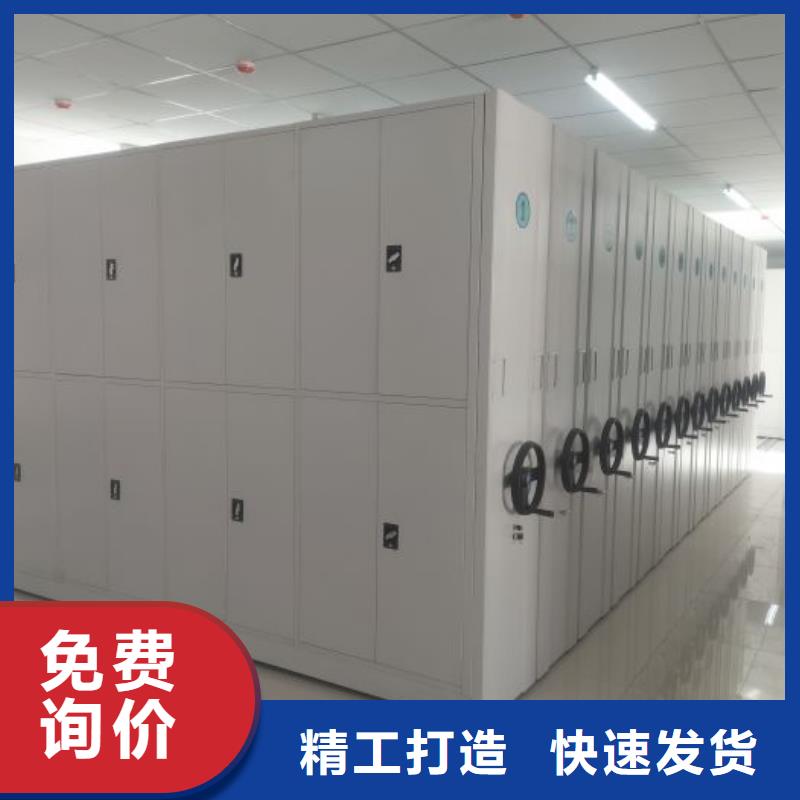 哪个厂家【泽信】电子保密柜