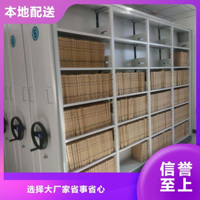 在线咨询【泽信】挂画密集柜