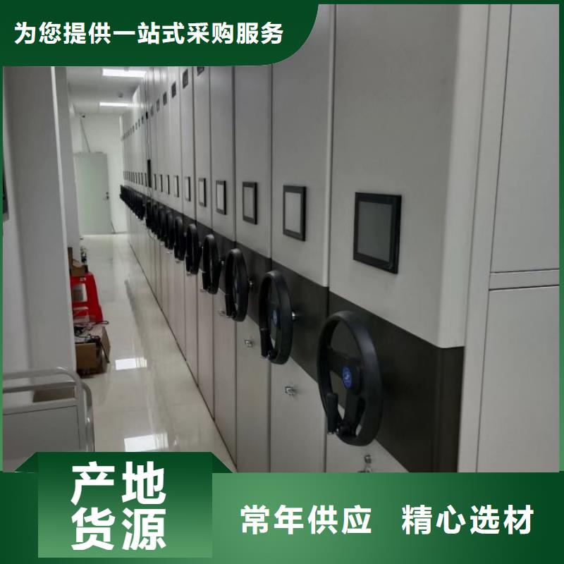 性价高的【泽信】钢制双面双联档案架