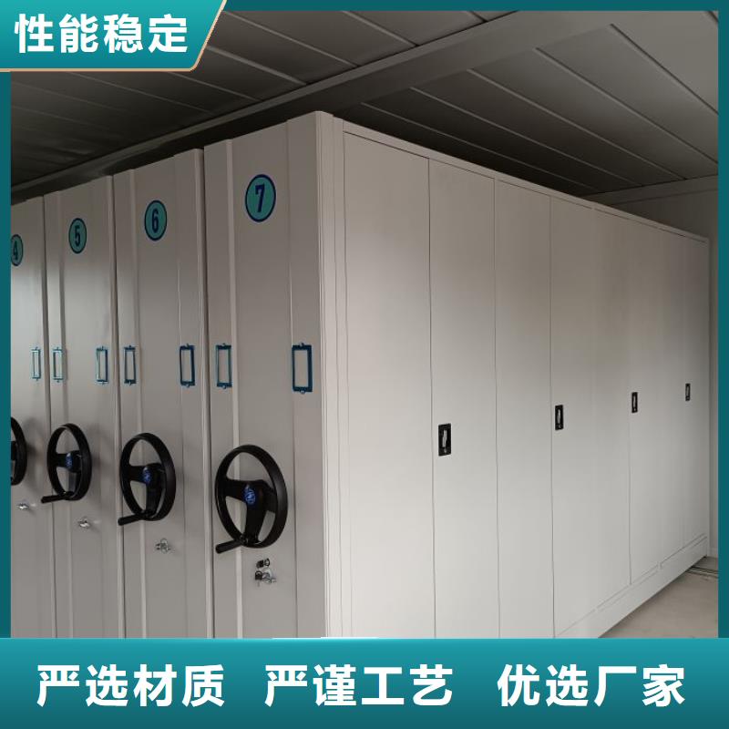 实力厂家【泽信】档案架