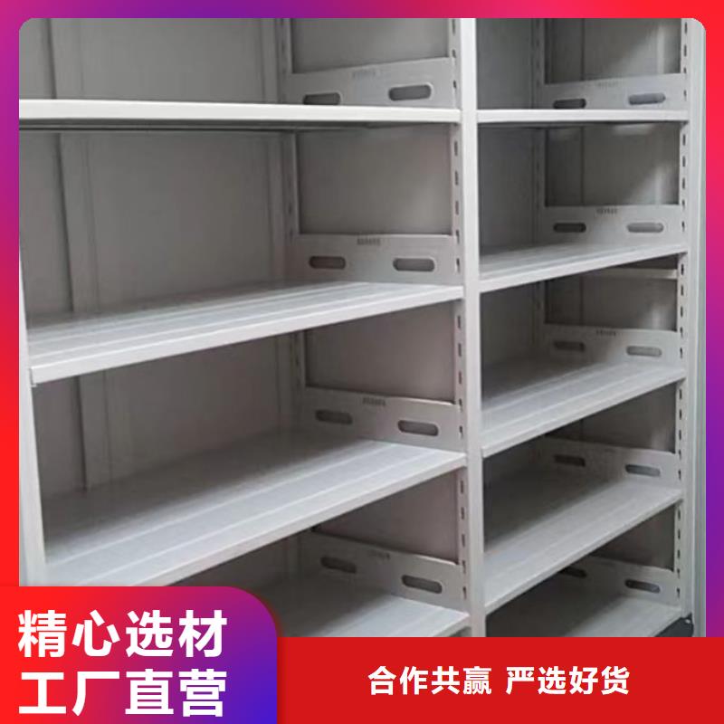 厂家哪家好【泽信】半封闭手摇密集架