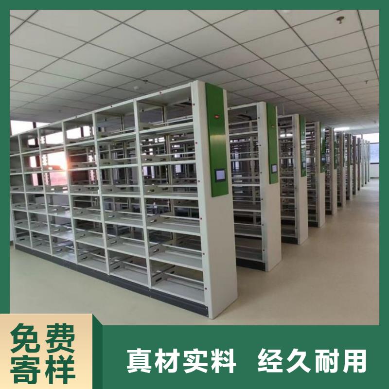 新颖潮流【泽信】样品密集架