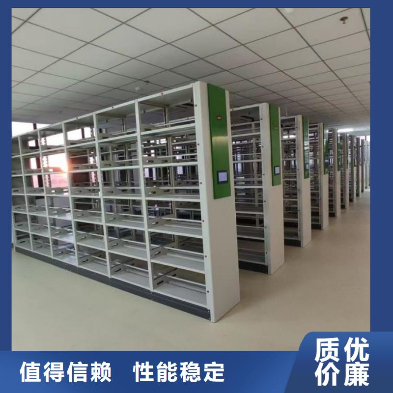 智能移动文件柜视频-安宁|皋兰|陇南|天水|嘉峪关|张掖|甘南智能移动文件柜快速物流发货-移动智能密集柜文件柜档案柜泽信钢木制品厂家(兰州市分公司)