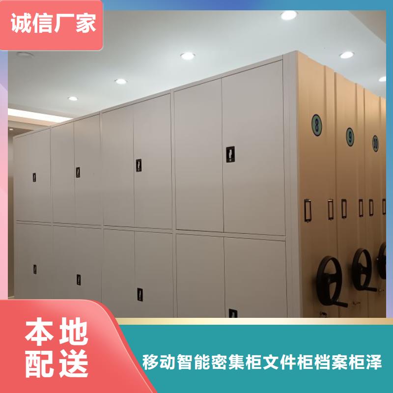 钢制双面双联档案架薄利多销