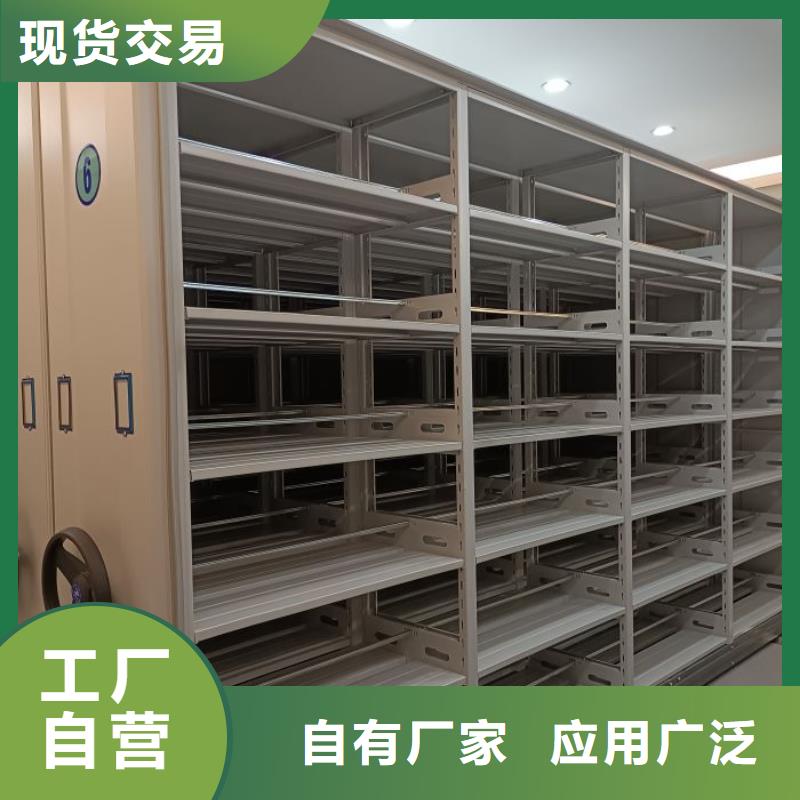 竞争下的针对性【泽信】三柱式密集架