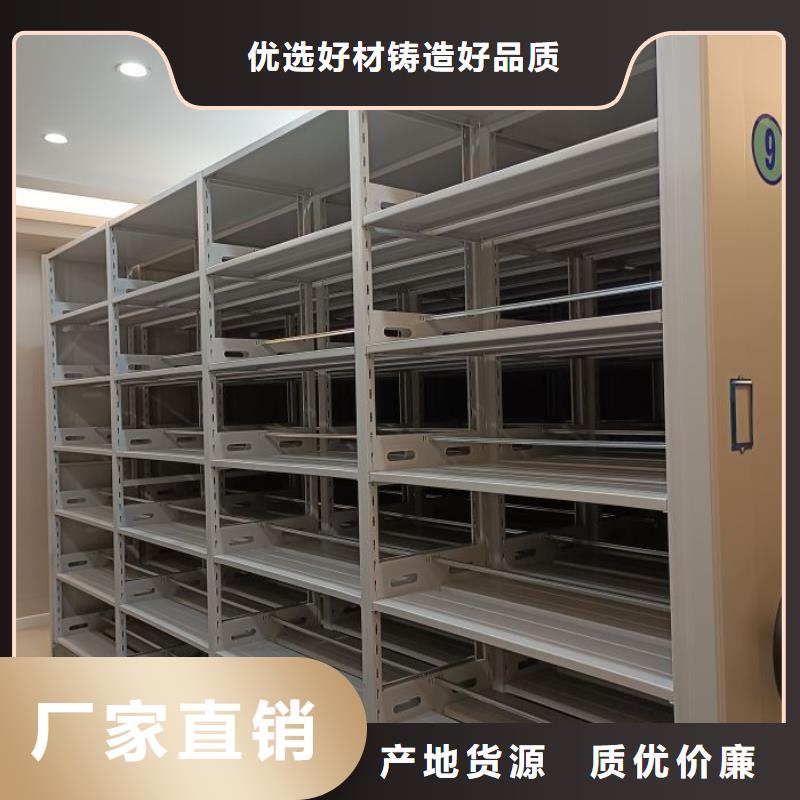 厂家哪家好【泽信】半封闭手摇密集架