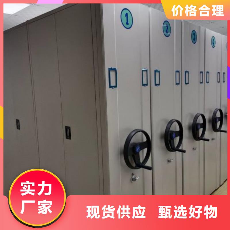 哪个厂家好【泽信】全封闭移动密集架