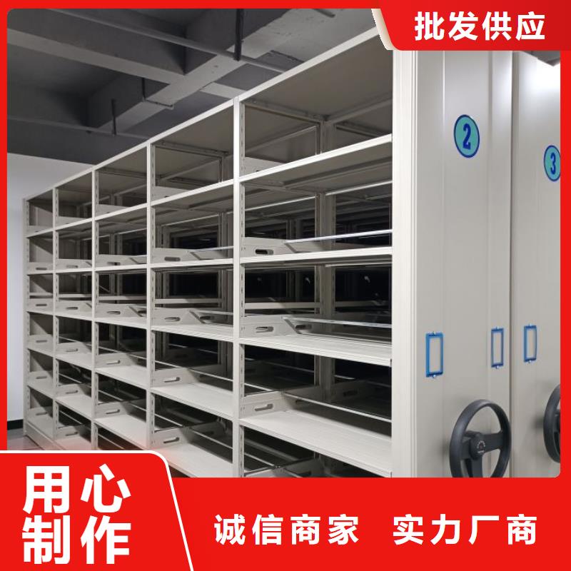 性价高的【泽信】钢制双面双联档案架