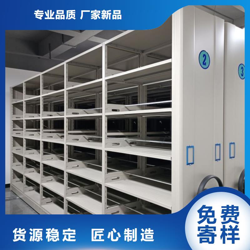 智能移动文件柜视频-安宁|皋兰|陇南|天水|嘉峪关|张掖|甘南智能移动文件柜快速物流发货-移动智能密集柜文件柜档案柜泽信钢木制品厂家(兰州市分公司)