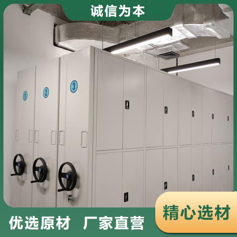 《多年经验值得信赖》的闪电发货【智能密集柜】-密集档案柜批发价格-(阿奇乐乐)