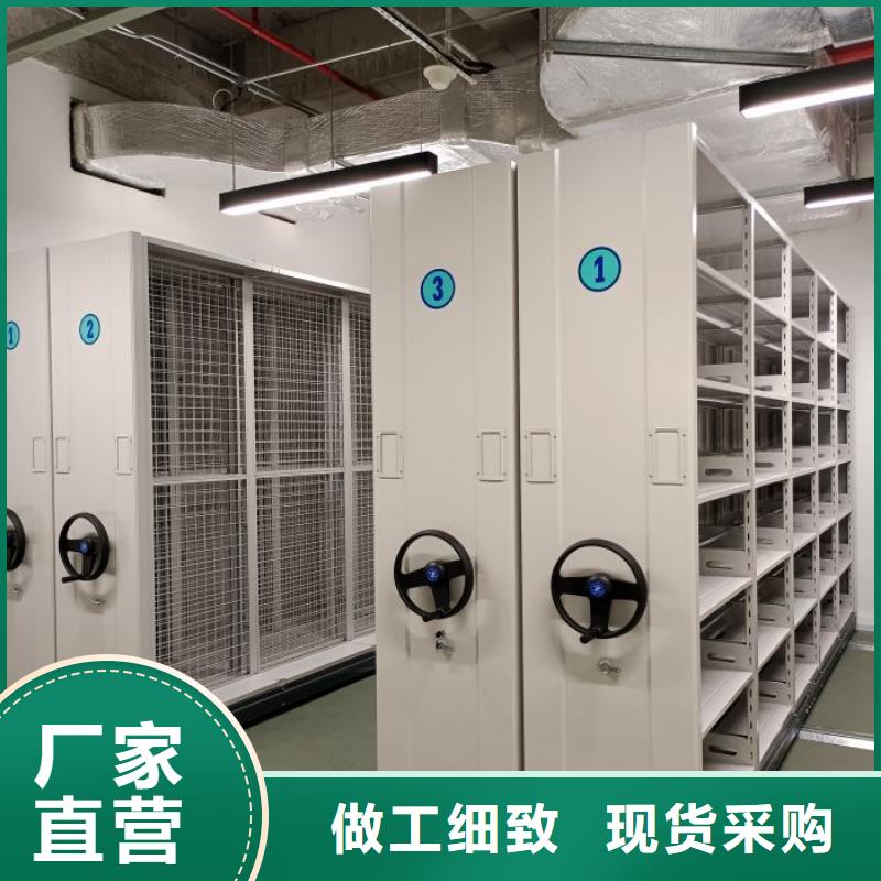 追求至善【泽信】智能回转档案柜