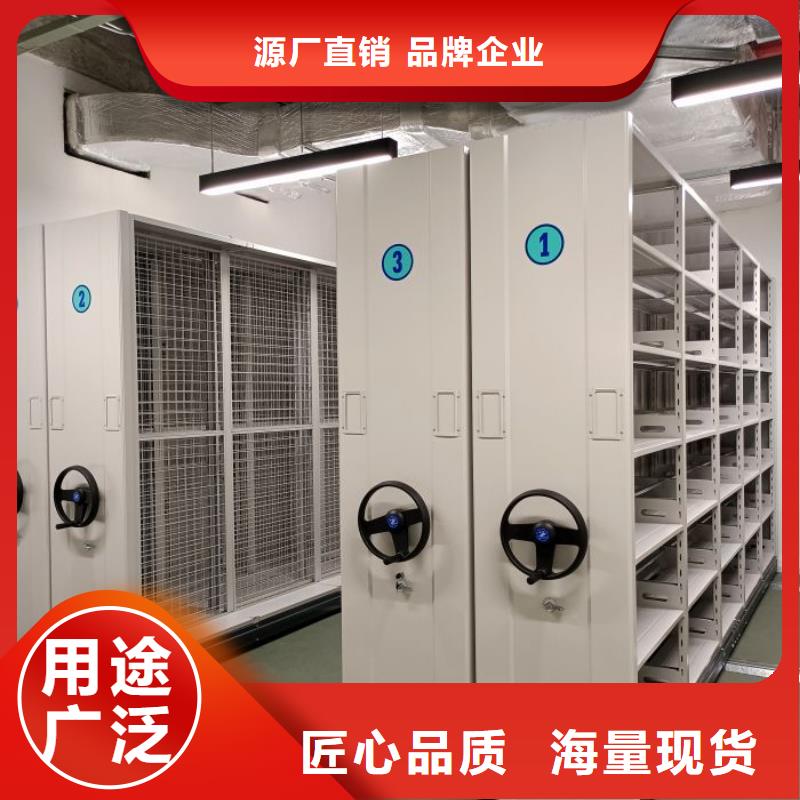 追求至善【泽信】智能回转档案柜