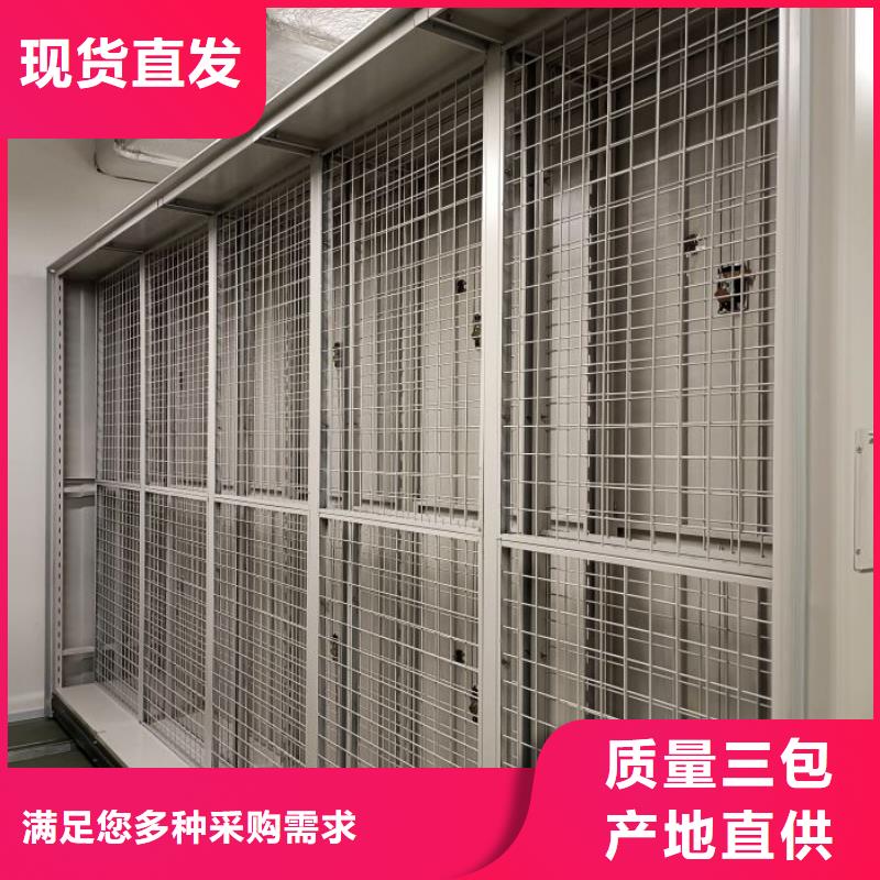 钢制双面双联档案架薄利多销