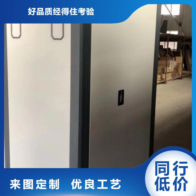 在线咨询【泽信】挂画密集柜