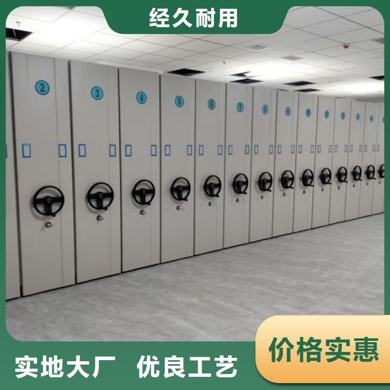 企业辉煌【泽信】标本密集架