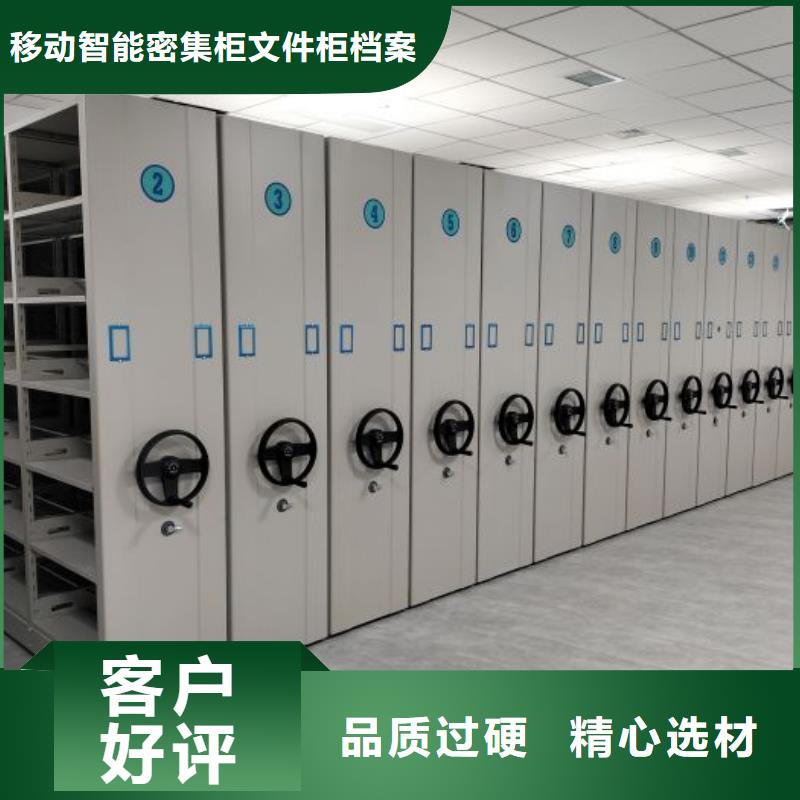 在线咨询【泽信】挂画密集柜