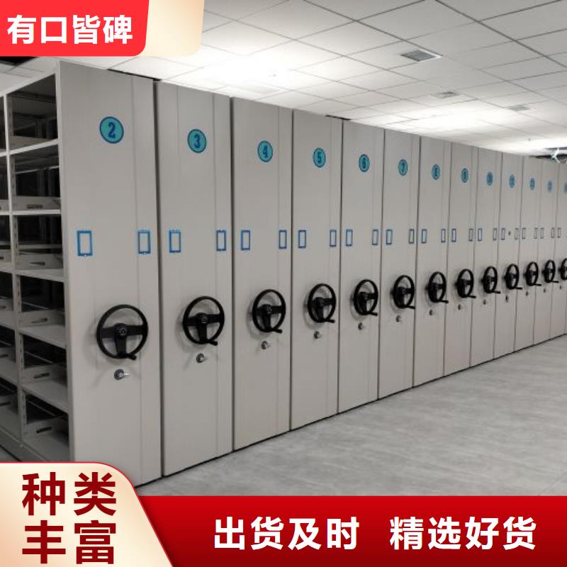 档案室档案架厂家-长期有效