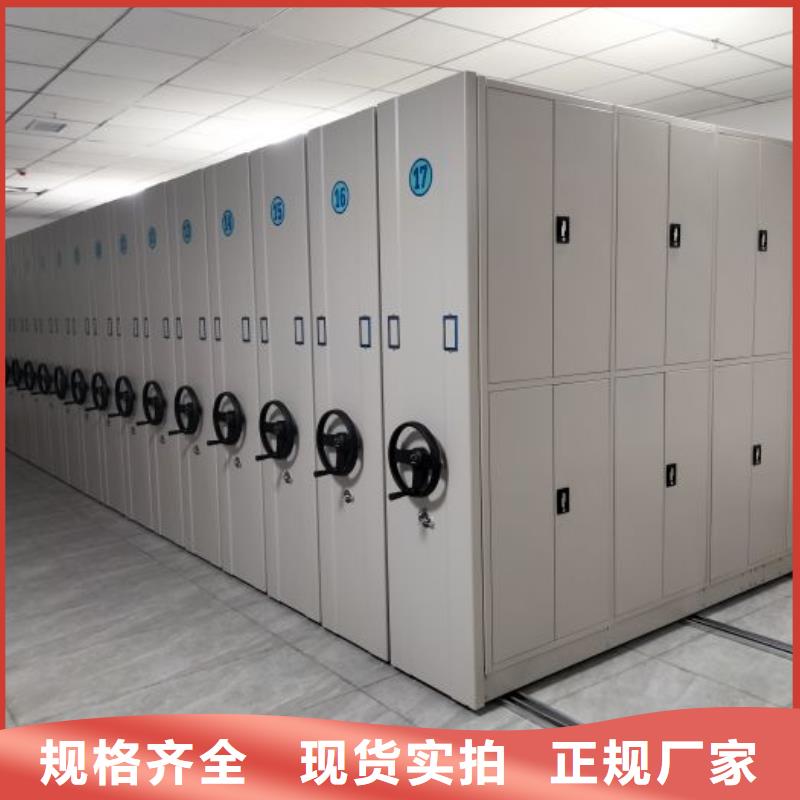 竞争下的针对性【泽信】三柱式密集架