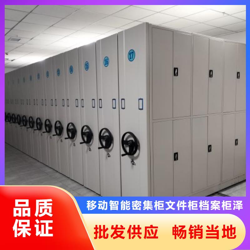 自动选层柜有现货也可定制