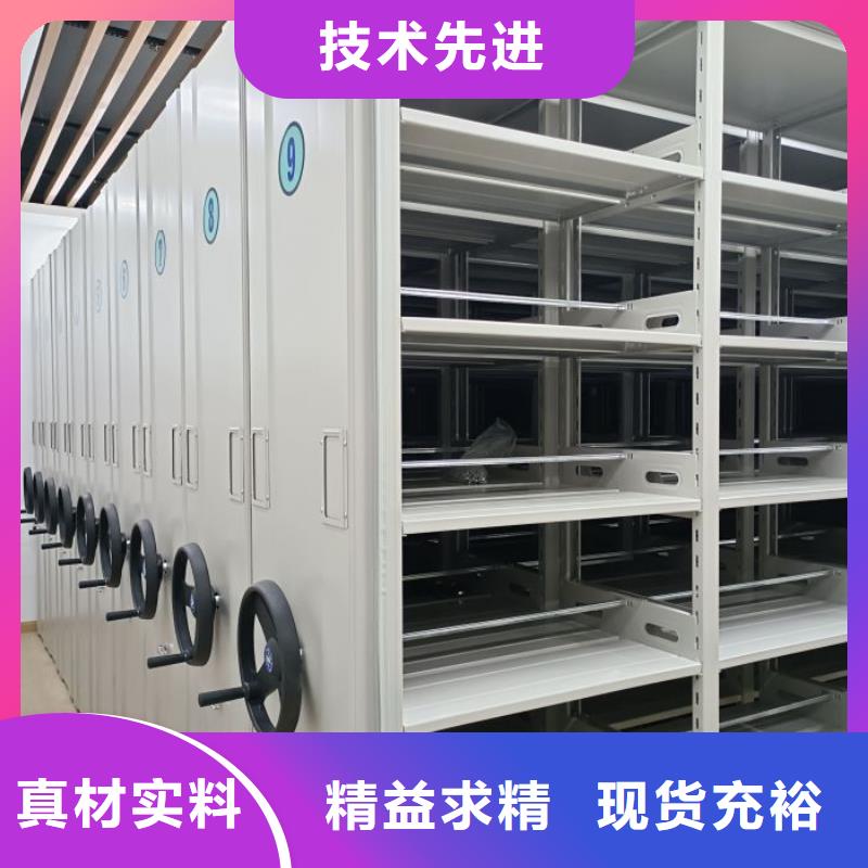 诚信经商【泽信】橱式手动密集架