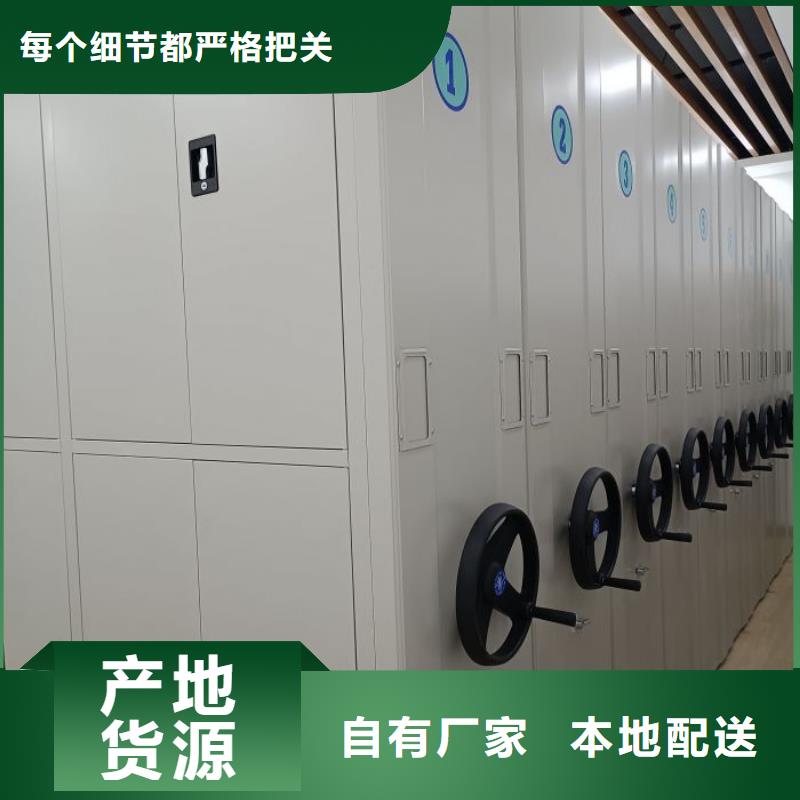 相关信息【泽信】智能回转库