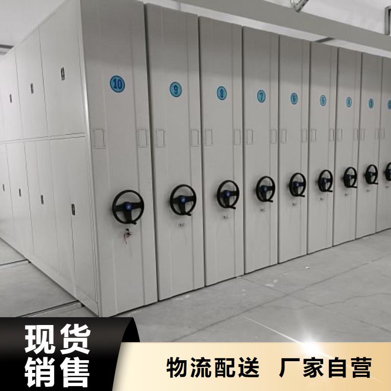 性价高的【泽信】钢制双面双联档案架