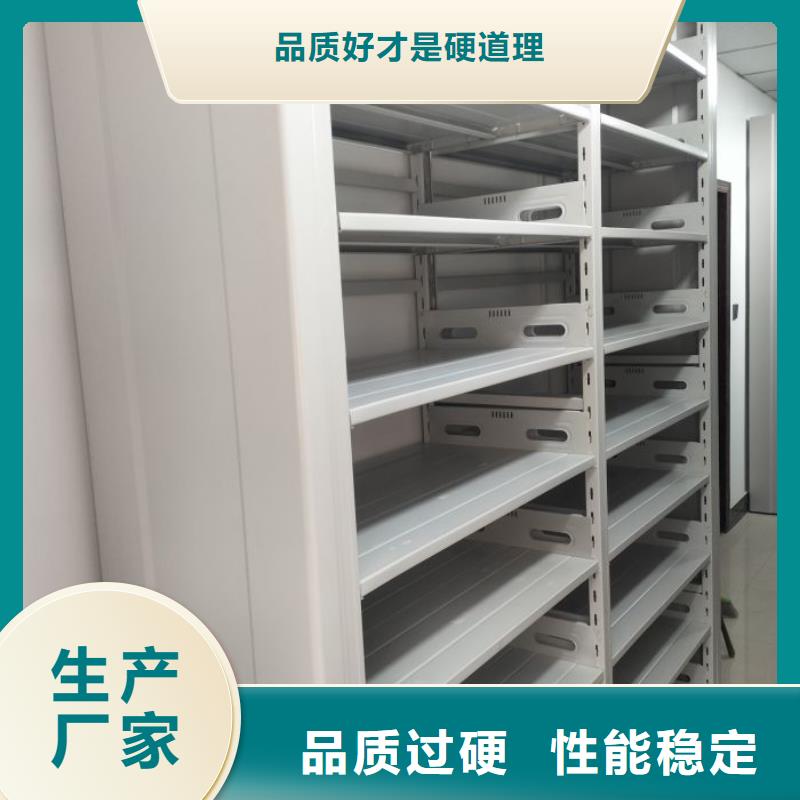 竞争下的针对性【泽信】三柱式密集架