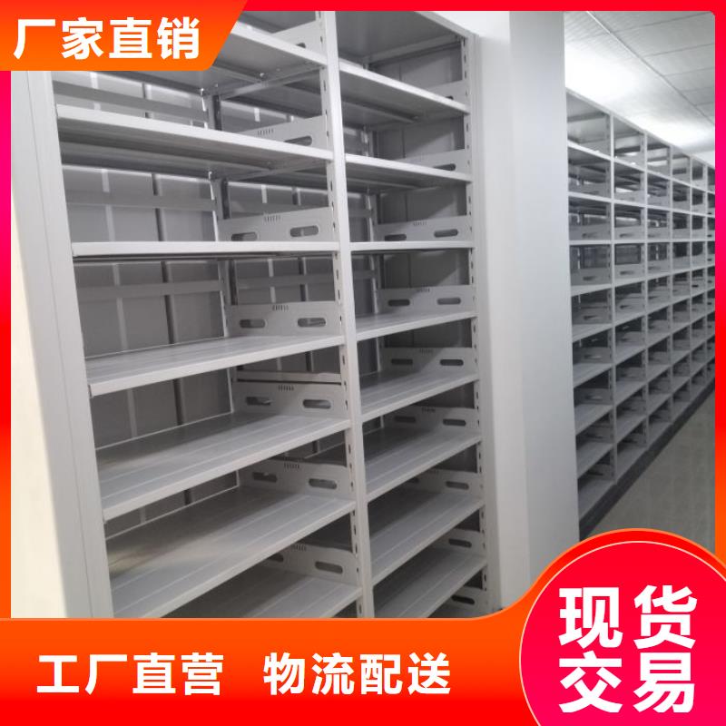 性价高的【泽信】钢制双面双联档案架
