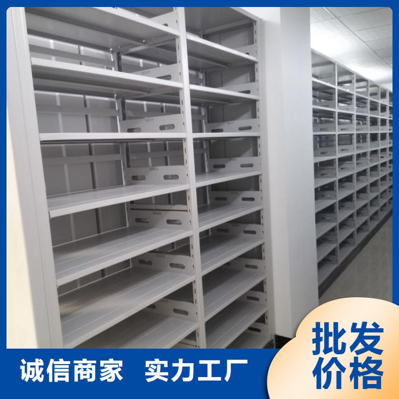 《多年经验值得信赖》的闪电发货【智能密集柜】-密集档案柜批发价格-(阿奇乐乐)