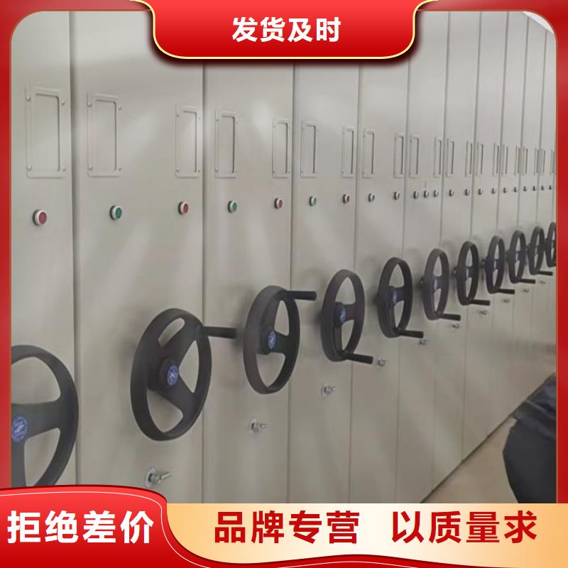 2025新报价【泽信】半封闭密集架