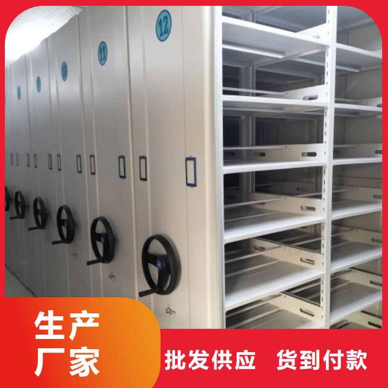 智能电脑档案柜价格合适
