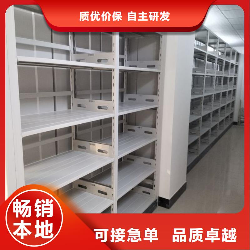 公司地址【泽信】档案室手摇密集柜