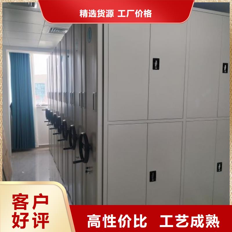 智能电脑档案柜价格合适