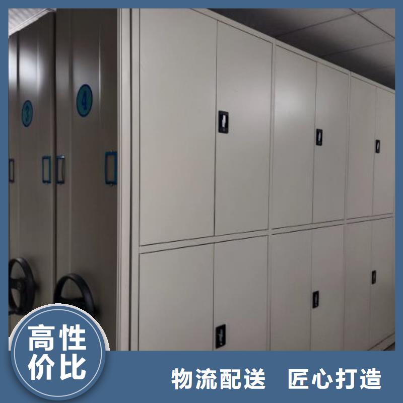 诚信立足【泽信】电表密集架
