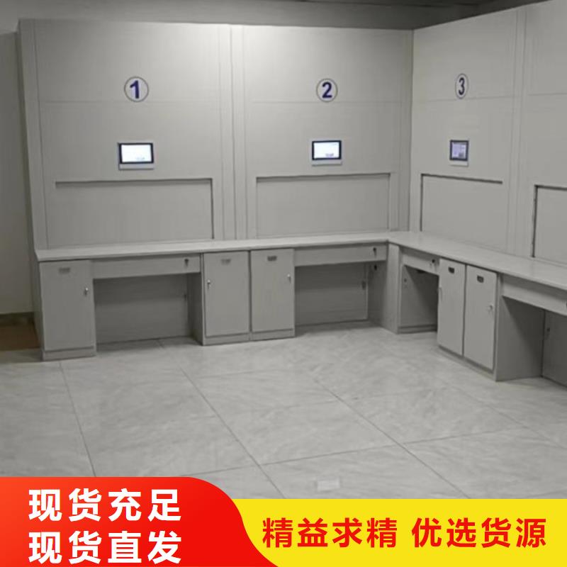 更多咨询【泽信】圆盘式档案密集架