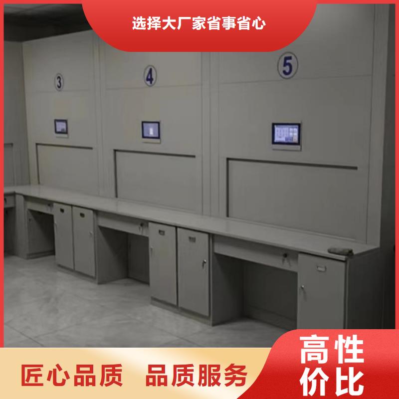 行业营销渠道开发方式【泽信】五层箱式密集架