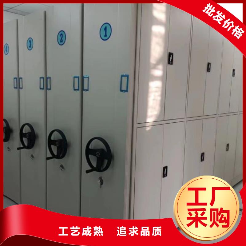 行业营销渠道开发方式【泽信】五层箱式密集架