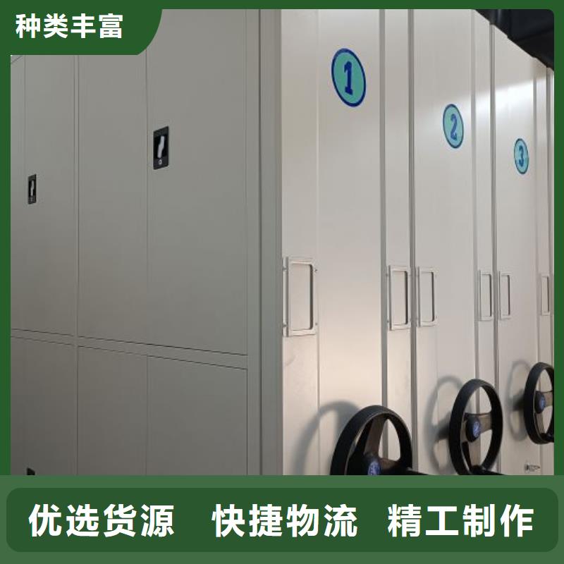 创造辉煌【泽信】档案架