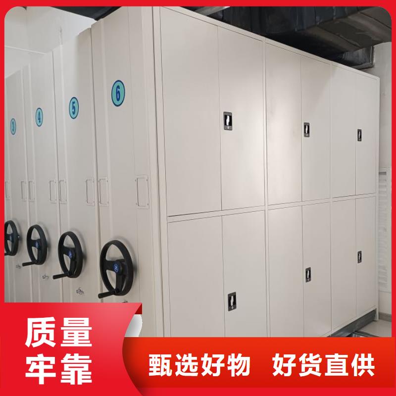 实力厂家【泽信】仓库密集货架