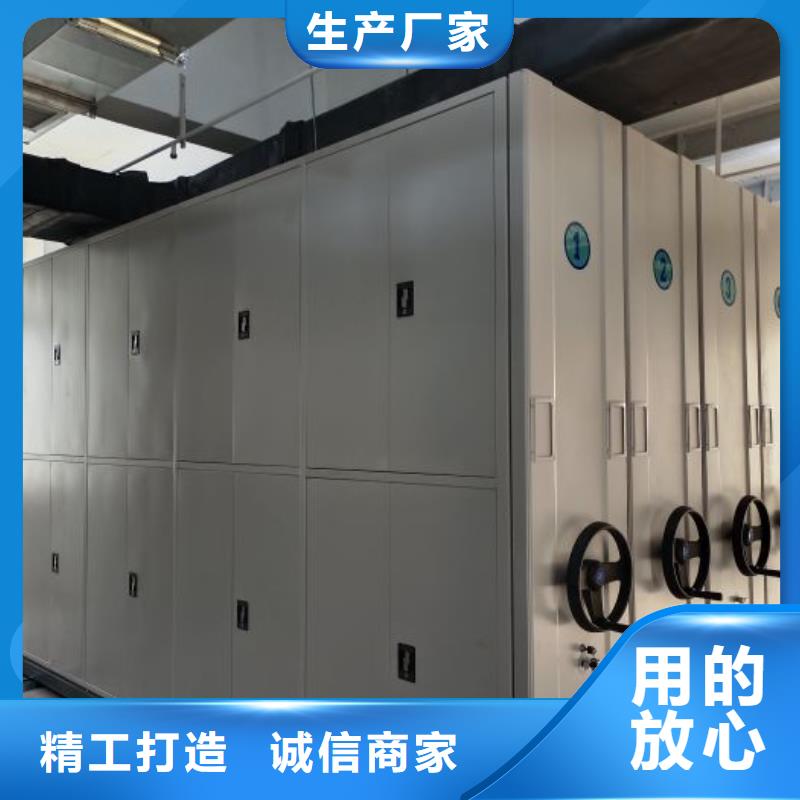 实力厂家【泽信】箱体式密集架