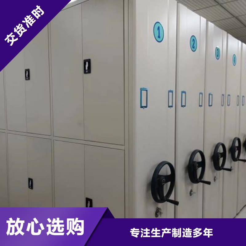 厂家的创造改变格局【泽信】密集书柜