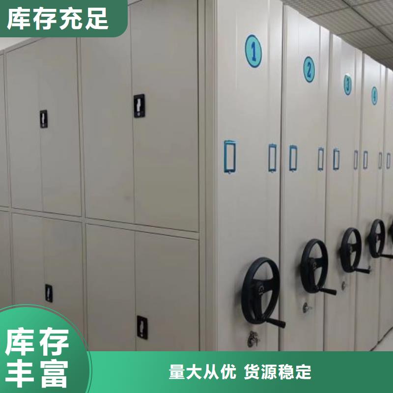 生产厂家欢迎咨询【泽信】磁带密集架