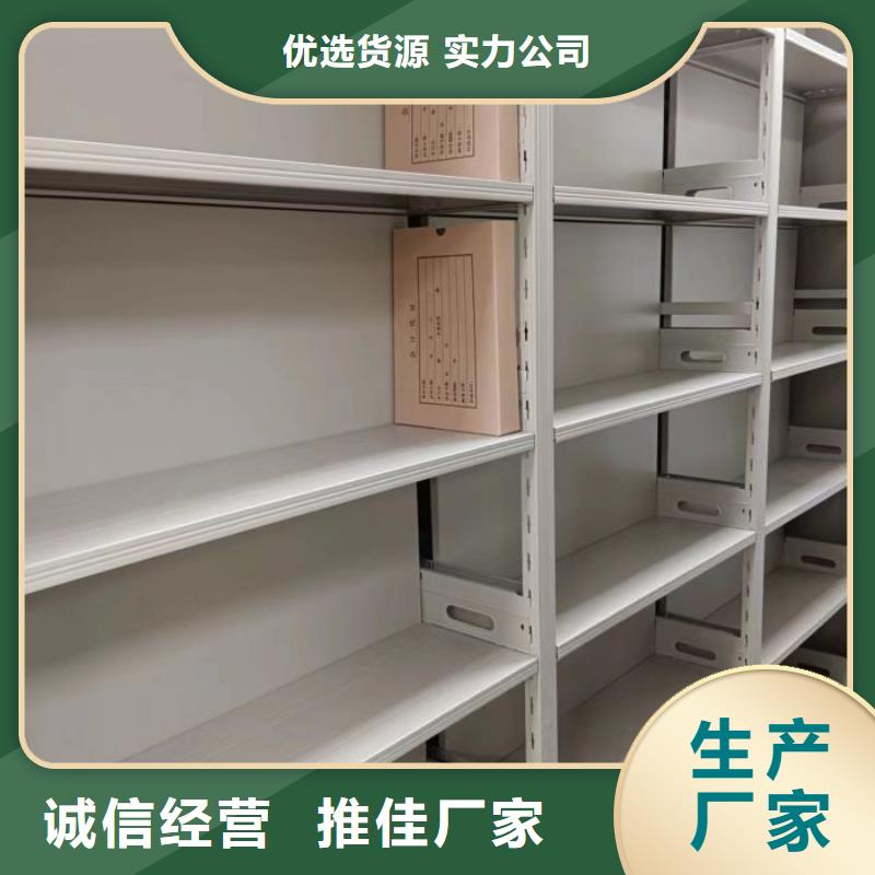 厂家的创造改变格局【泽信】密集书柜
