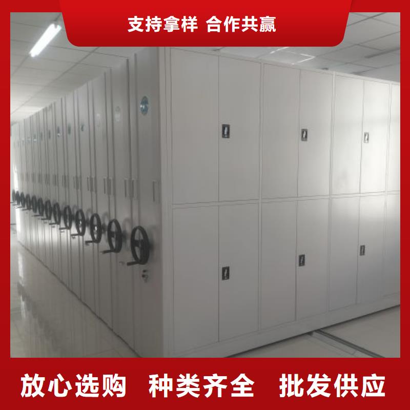 厂家坚持追求高质量产品【泽信】手动型密集柜