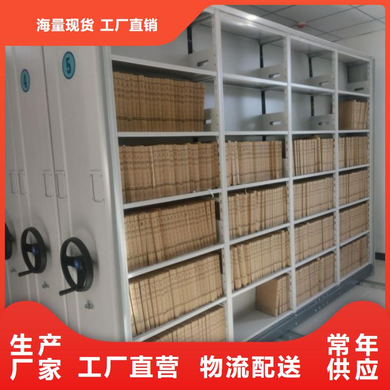 定制多少钱【泽信】网片式油画密集架