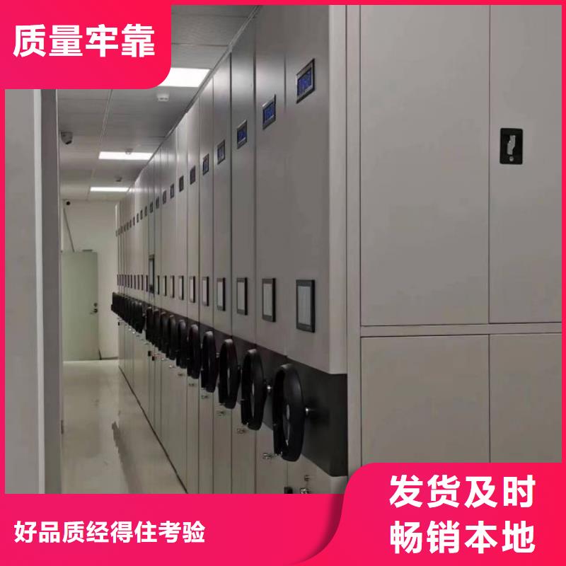 大量现货供应商家【泽信】光盘密集柜